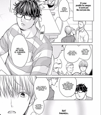 [KONDOU Asahi] Shinnyuu Shain no Omega desu ga, Senpai Alpha Kaizoushimasu! [Eng] – Gay Manga sex 12