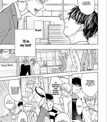 [KONDOU Asahi] Shinnyuu Shain no Omega desu ga, Senpai Alpha Kaizoushimasu! [Eng] – Gay Manga sex 14
