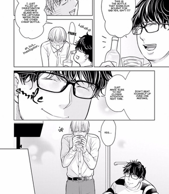 [KONDOU Asahi] Shinnyuu Shain no Omega desu ga, Senpai Alpha Kaizoushimasu! [Eng] – Gay Manga sex 19