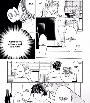 [KONDOU Asahi] Shinnyuu Shain no Omega desu ga, Senpai Alpha Kaizoushimasu! [Eng] – Gay Manga sex 20