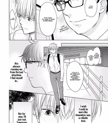 [KONDOU Asahi] Shinnyuu Shain no Omega desu ga, Senpai Alpha Kaizoushimasu! [Eng] – Gay Manga sex 21