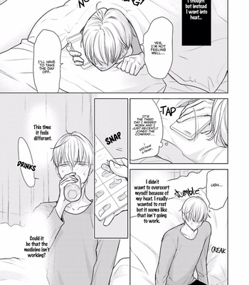 [KONDOU Asahi] Shinnyuu Shain no Omega desu ga, Senpai Alpha Kaizoushimasu! [Eng] – Gay Manga sex 22