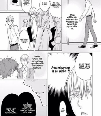 [KONDOU Asahi] Shinnyuu Shain no Omega desu ga, Senpai Alpha Kaizoushimasu! [Eng] – Gay Manga sex 24