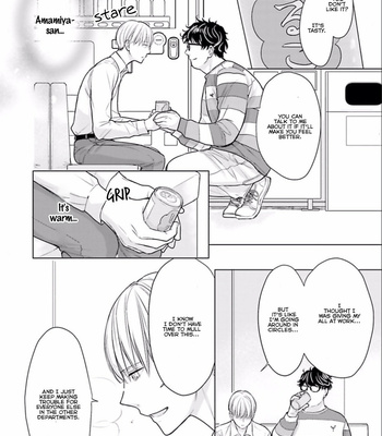 [KONDOU Asahi] Shinnyuu Shain no Omega desu ga, Senpai Alpha Kaizoushimasu! [Eng] – Gay Manga sex 27