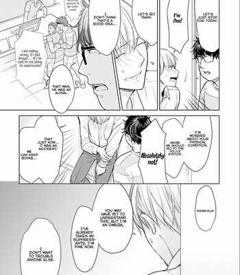 [KONDOU Asahi] Shinnyuu Shain no Omega desu ga, Senpai Alpha Kaizoushimasu! [Eng] – Gay Manga sex 42