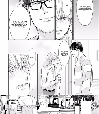 [KONDOU Asahi] Shinnyuu Shain no Omega desu ga, Senpai Alpha Kaizoushimasu! [Eng] – Gay Manga sex 43