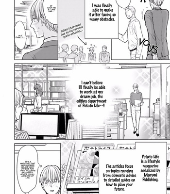 [KONDOU Asahi] Shinnyuu Shain no Omega desu ga, Senpai Alpha Kaizoushimasu! [Eng] – Gay Manga sex 9
