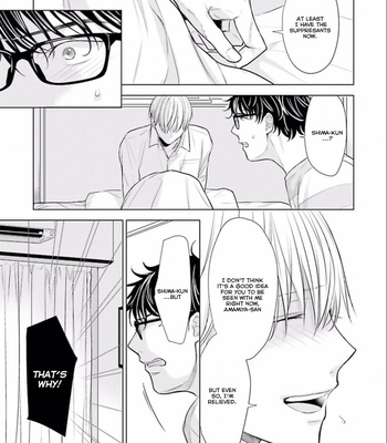 [KONDOU Asahi] Shinnyuu Shain no Omega desu ga, Senpai Alpha Kaizoushimasu! [Eng] – Gay Manga sex 60