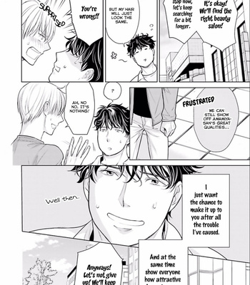 [KONDOU Asahi] Shinnyuu Shain no Omega desu ga, Senpai Alpha Kaizoushimasu! [Eng] – Gay Manga sex 73