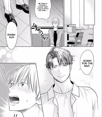 [KONDOU Asahi] Shinnyuu Shain no Omega desu ga, Senpai Alpha Kaizoushimasu! [Eng] – Gay Manga sex 74