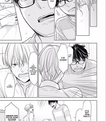 [KONDOU Asahi] Shinnyuu Shain no Omega desu ga, Senpai Alpha Kaizoushimasu! [Eng] – Gay Manga sex 58