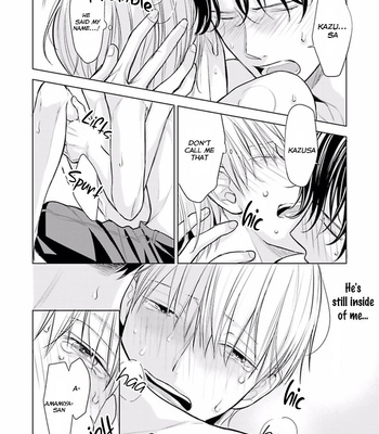 [KONDOU Asahi] Shinnyuu Shain no Omega desu ga, Senpai Alpha Kaizoushimasu! [Eng] – Gay Manga sex 97