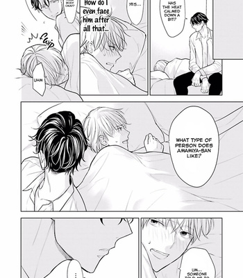 [KONDOU Asahi] Shinnyuu Shain no Omega desu ga, Senpai Alpha Kaizoushimasu! [Eng] – Gay Manga sex 99