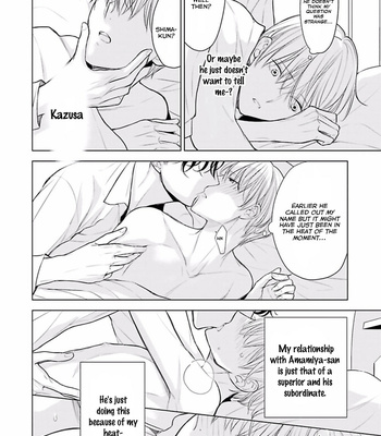 [KONDOU Asahi] Shinnyuu Shain no Omega desu ga, Senpai Alpha Kaizoushimasu! [Eng] – Gay Manga sex 101