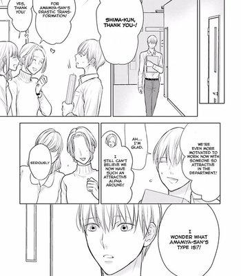 [KONDOU Asahi] Shinnyuu Shain no Omega desu ga, Senpai Alpha Kaizoushimasu! [Eng] – Gay Manga sex 88