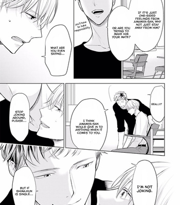 [KONDOU Asahi] Shinnyuu Shain no Omega desu ga, Senpai Alpha Kaizoushimasu! [Eng] – Gay Manga sex 106