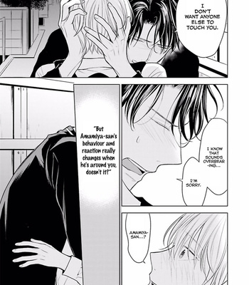 [KONDOU Asahi] Shinnyuu Shain no Omega desu ga, Senpai Alpha Kaizoushimasu! [Eng] – Gay Manga sex 110