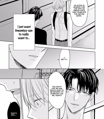 [KONDOU Asahi] Shinnyuu Shain no Omega desu ga, Senpai Alpha Kaizoushimasu! [Eng] – Gay Manga sex 114