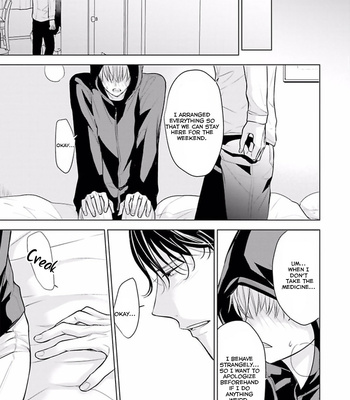 [KONDOU Asahi] Shinnyuu Shain no Omega desu ga, Senpai Alpha Kaizoushimasu! [Eng] – Gay Manga sex 94
