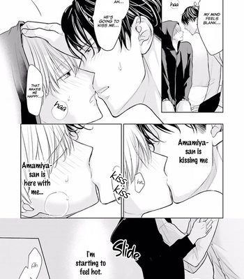 [KONDOU Asahi] Shinnyuu Shain no Omega desu ga, Senpai Alpha Kaizoushimasu! [Eng] – Gay Manga sex 95