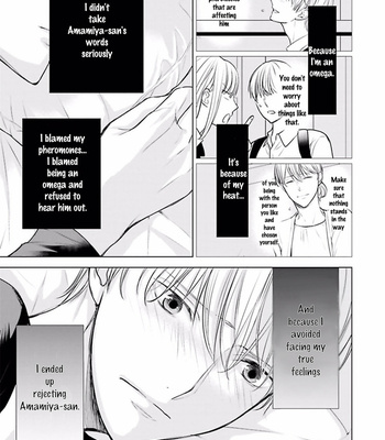 [KONDOU Asahi] Shinnyuu Shain no Omega desu ga, Senpai Alpha Kaizoushimasu! [Eng] – Gay Manga sex 131