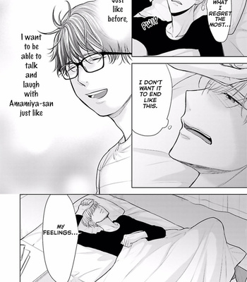 [KONDOU Asahi] Shinnyuu Shain no Omega desu ga, Senpai Alpha Kaizoushimasu! [Eng] – Gay Manga sex 132