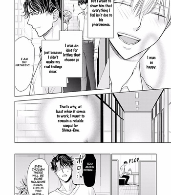 [KONDOU Asahi] Shinnyuu Shain no Omega desu ga, Senpai Alpha Kaizoushimasu! [Eng] – Gay Manga sex 134