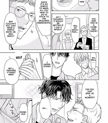 [KONDOU Asahi] Shinnyuu Shain no Omega desu ga, Senpai Alpha Kaizoushimasu! [Eng] – Gay Manga sex 141