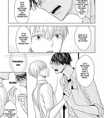 [KONDOU Asahi] Shinnyuu Shain no Omega desu ga, Senpai Alpha Kaizoushimasu! [Eng] – Gay Manga sex 145
