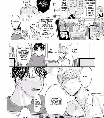 [KONDOU Asahi] Shinnyuu Shain no Omega desu ga, Senpai Alpha Kaizoushimasu! [Eng] – Gay Manga sex 152
