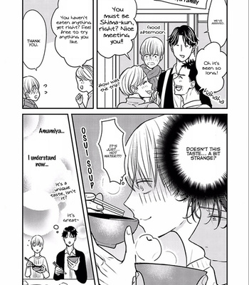 [KONDOU Asahi] Shinnyuu Shain no Omega desu ga, Senpai Alpha Kaizoushimasu! [Eng] – Gay Manga sex 167