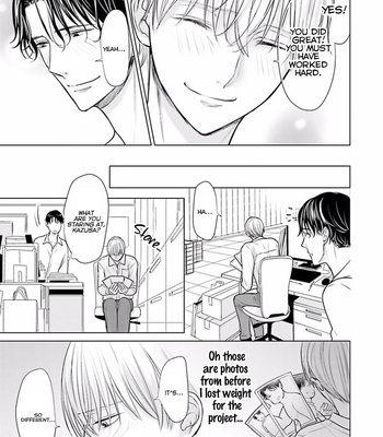 [KONDOU Asahi] Shinnyuu Shain no Omega desu ga, Senpai Alpha Kaizoushimasu! [Eng] – Gay Manga sex 159