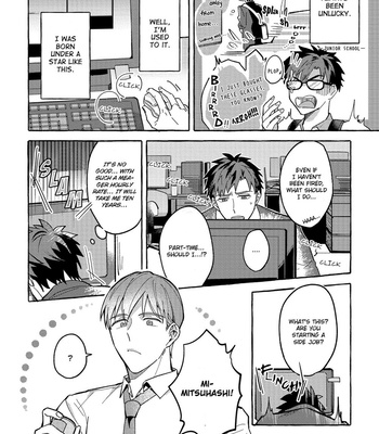 [AKIRA Roji] Shirouto nanoni Hameraremashita [Eng] – Gay Manga sex 6