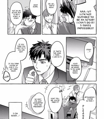 [AKIRA Roji] Shirouto nanoni Hameraremashita [Eng] – Gay Manga sex 9