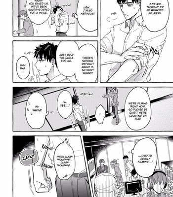 [AKIRA Roji] Shirouto nanoni Hameraremashita [Eng] – Gay Manga sex 12