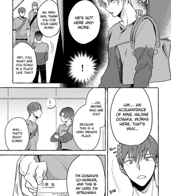 [AKIRA Roji] Shirouto nanoni Hameraremashita [Eng] – Gay Manga sex 126