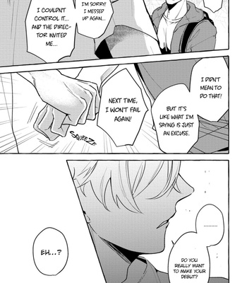 [AKIRA Roji] Shirouto nanoni Hameraremashita [Eng] – Gay Manga sex 130