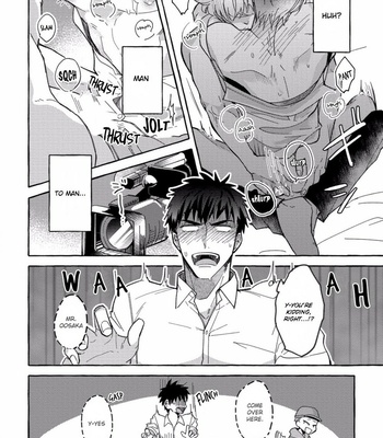 [AKIRA Roji] Shirouto nanoni Hameraremashita [Eng] – Gay Manga sex 14