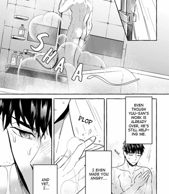 [AKIRA Roji] Shirouto nanoni Hameraremashita [Eng] – Gay Manga sex 132