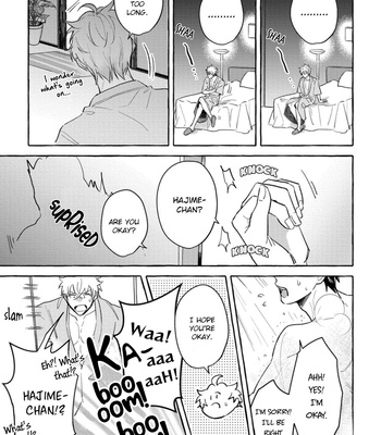 [AKIRA Roji] Shirouto nanoni Hameraremashita [Eng] – Gay Manga sex 134
