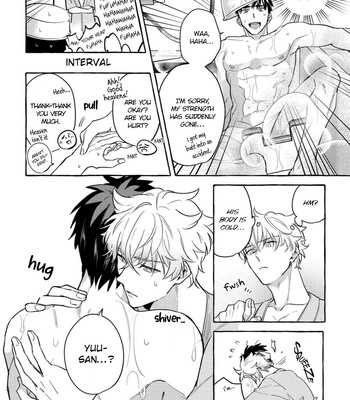 [AKIRA Roji] Shirouto nanoni Hameraremashita [Eng] – Gay Manga sex 135