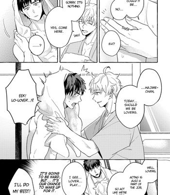 [AKIRA Roji] Shirouto nanoni Hameraremashita [Eng] – Gay Manga sex 136