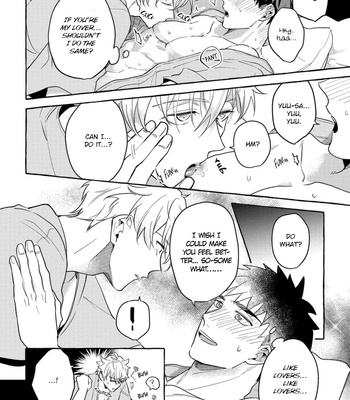 [AKIRA Roji] Shirouto nanoni Hameraremashita [Eng] – Gay Manga sex 139