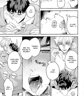 [AKIRA Roji] Shirouto nanoni Hameraremashita [Eng] – Gay Manga sex 140