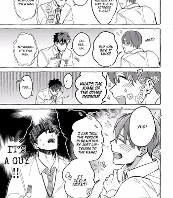 [AKIRA Roji] Shirouto nanoni Hameraremashita [Eng] – Gay Manga sex 54
