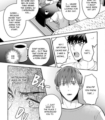 [AKIRA Roji] Shirouto nanoni Hameraremashita [Eng] – Gay Manga sex 154