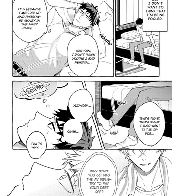 [AKIRA Roji] Shirouto nanoni Hameraremashita [Eng] – Gay Manga sex 159