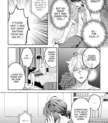 [AKIRA Roji] Shirouto nanoni Hameraremashita [Eng] – Gay Manga sex 168