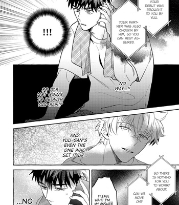 [AKIRA Roji] Shirouto nanoni Hameraremashita [Eng] – Gay Manga sex 169