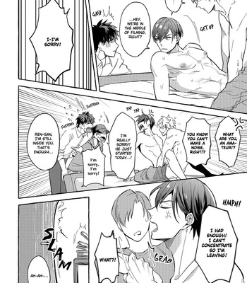 [AKIRA Roji] Shirouto nanoni Hameraremashita [Eng] – Gay Manga sex 18